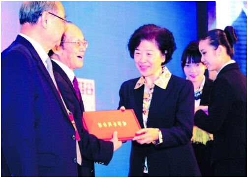 ɽt(y)ˎa(chn)ֵ500|ھŌýcl(f)չɽՓ2014Aƽt(y)WC_Ļɣl(wi)l(f)R־TLctȳϯ_Ļʽ