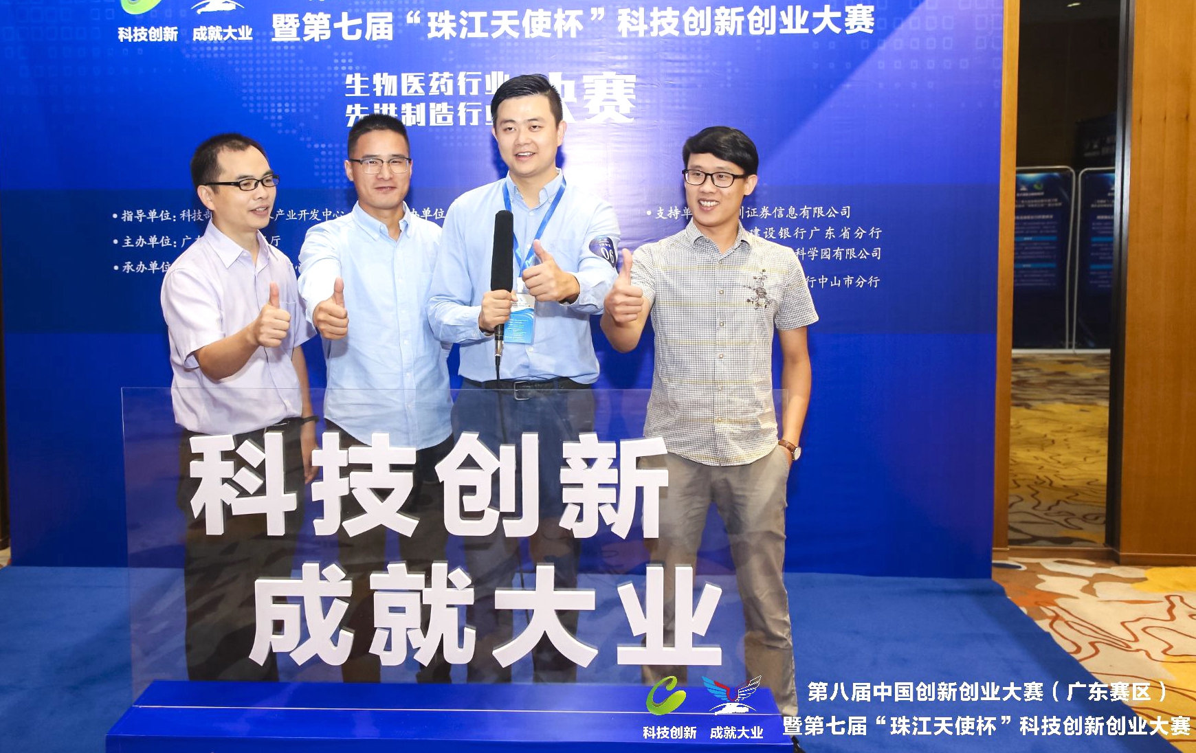 _(d)Ӱt(y)ϲ@ЇƼ(chung)(chung)I(y)ِV|ِ^(q)Ȫ