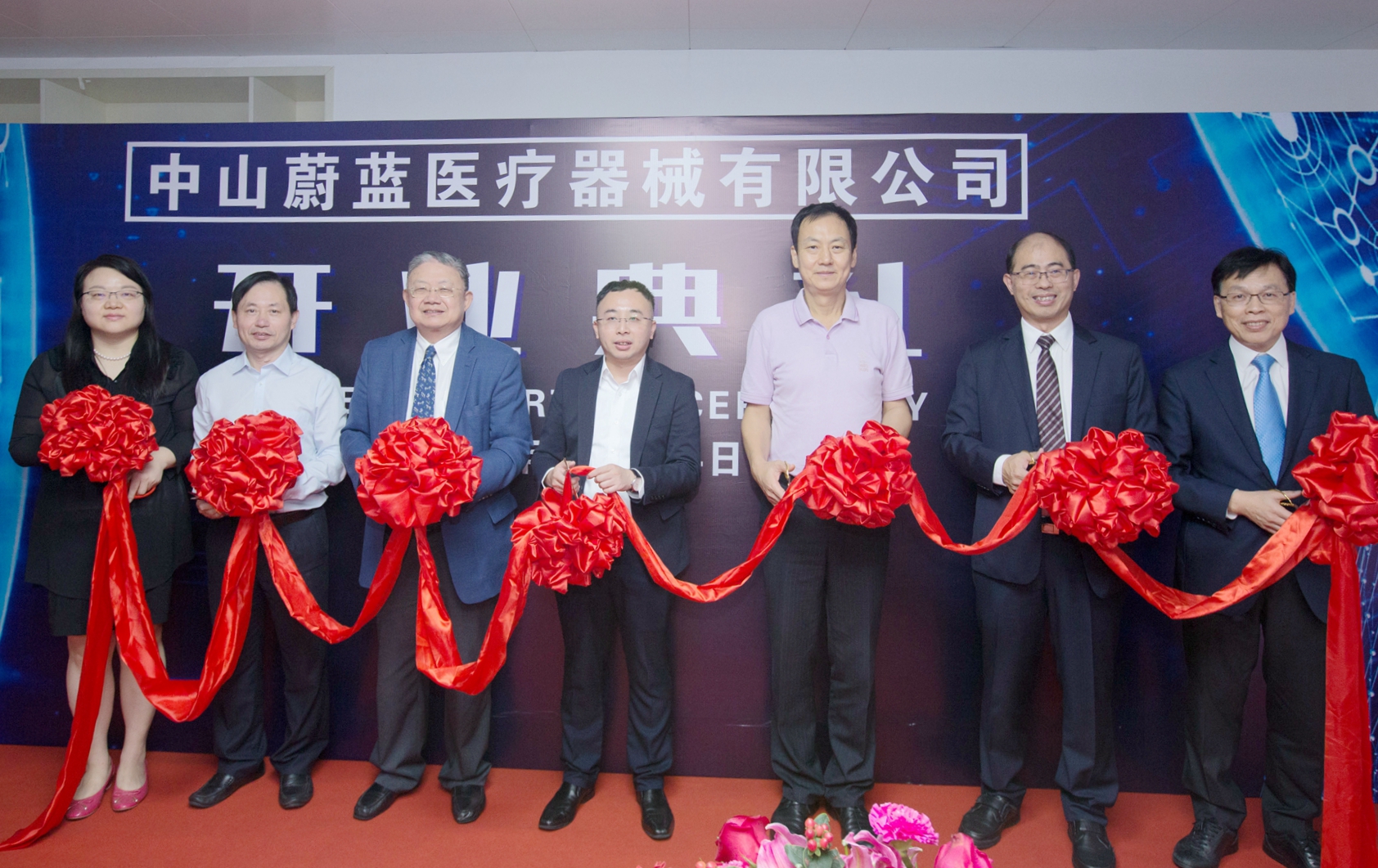 t(y)ˎĿε{(ln)t(y)_I(y)