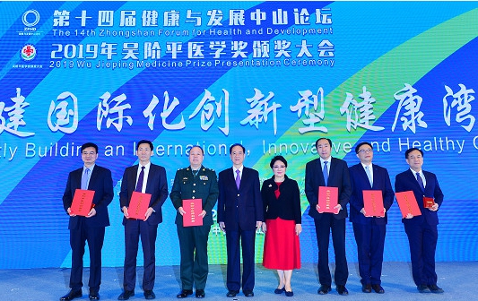 H(chung)ͽ^(q)cl(f)չɽՓAƽt(y)W(xu)Cɽe