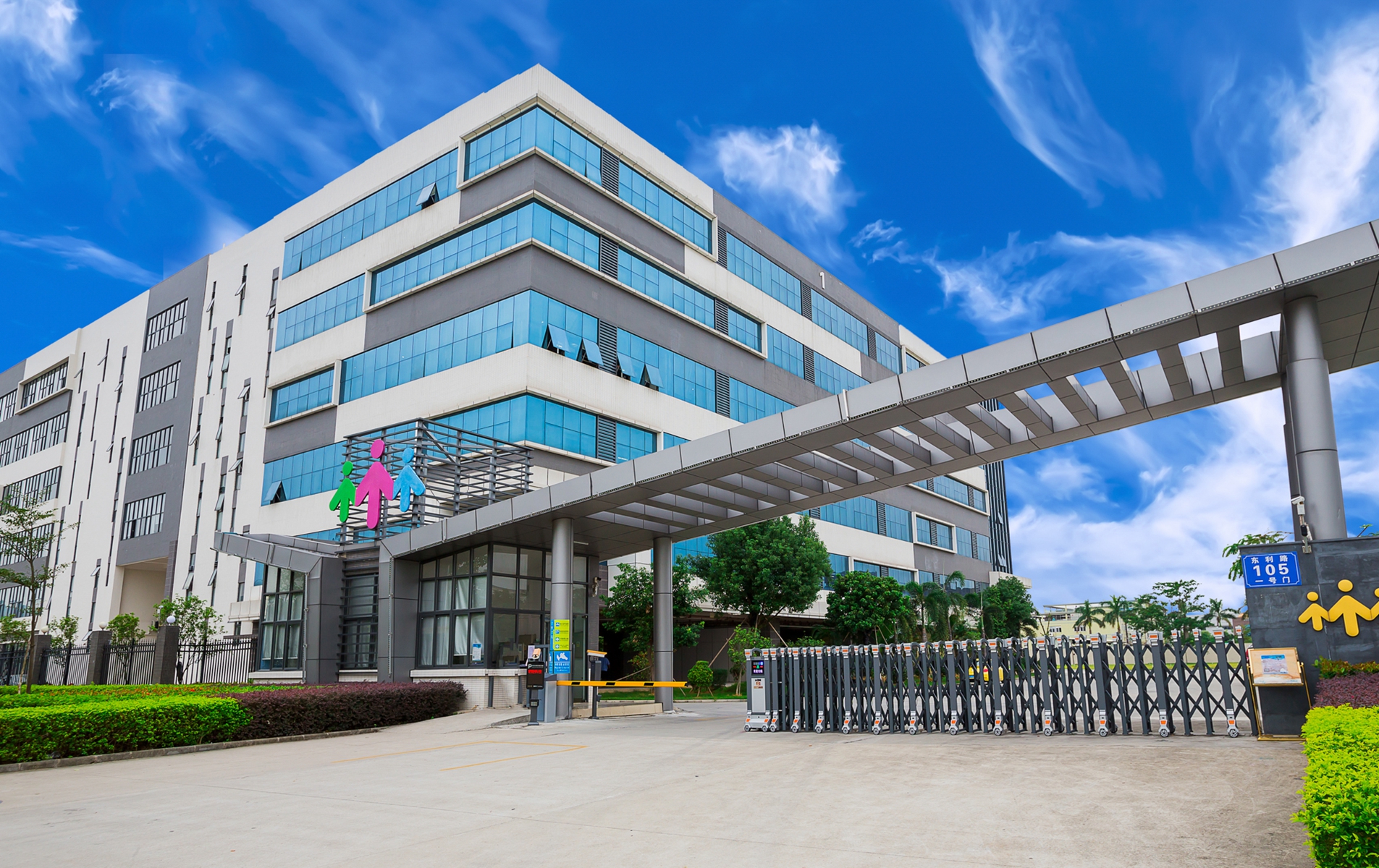 ֪R(sh)a(chn)(qun)(l)Č(sh)F(xin)|(zh)l(f)չ